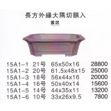 Large size pot