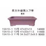 Middle size pot
