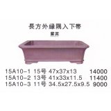 Middle size pot