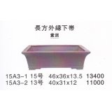 Middle size pot