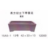 Middle size pot