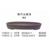 Large size pot