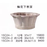 Middle size pot