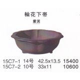 Middle size pot