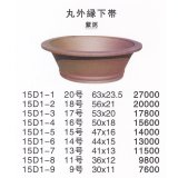 Middle size pot