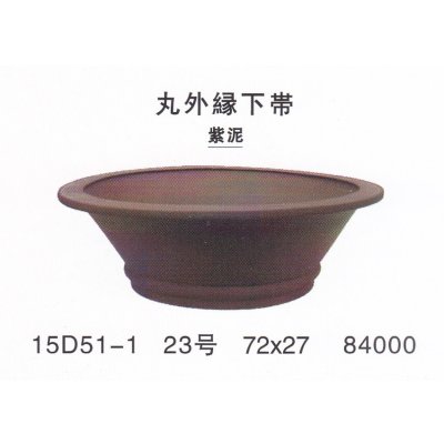 Photo1: Large size pot