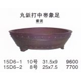 Middle size pot