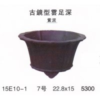 Middle size pot