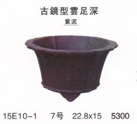 Middle size pot