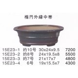 Middle size pot