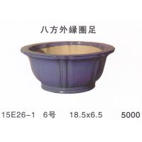 Middle size pot