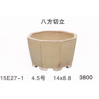 Photo1: Small size pot