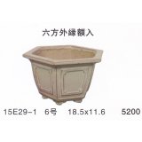 Small size pot