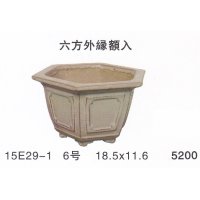 Small size pot