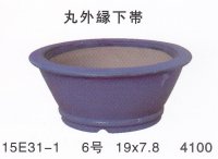 Small size pot