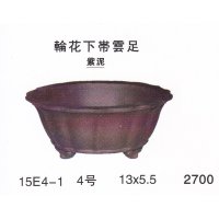 Small size pot