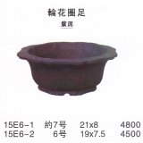Middle size pot