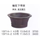 Small size pot