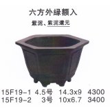 Small size pot