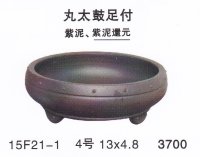 Small size pot