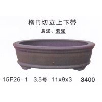 Small size pot