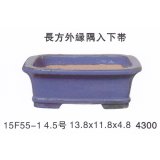 Small size pot