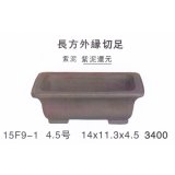 Small size pot