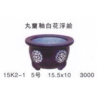 Small size pot