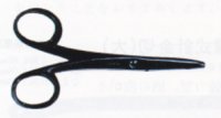 Wire pliers (MASAKUNI)