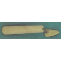 Trowel / Small size (MASAKUNI)