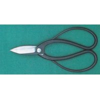 Trimming shears / Prime (MASAKUNI)