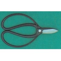 Gardening shears (MASAKUNI)