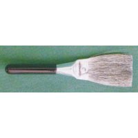 Bonsai stainless steel broom (MASAKUNI)