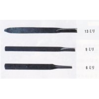 Graving chisel / All-steel (MASAKUNI)