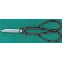 Trimming shears / Long blade (MASAKUNI)