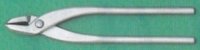 Wire pliers / Small size (MASAKUNI)