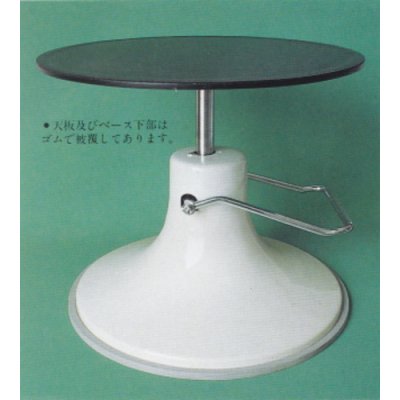 Photo1: Bonsai hydraulic lift turntable (MASAKUNI)