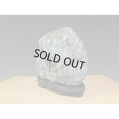 Photo5: Suiseki / Kamogawa-ishi (with one pedestal)