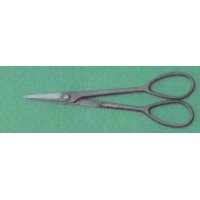 [Patent] Bud trimming shears (MASAKUNI)