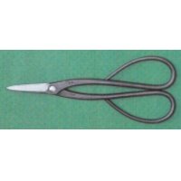 [Patent] Trimming shears - B (MASAKUNI)
