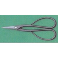 [Patent] Trimming shears - A (MASAKUNI)