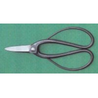 [Patent] Trimming shears (MASAKUNI)