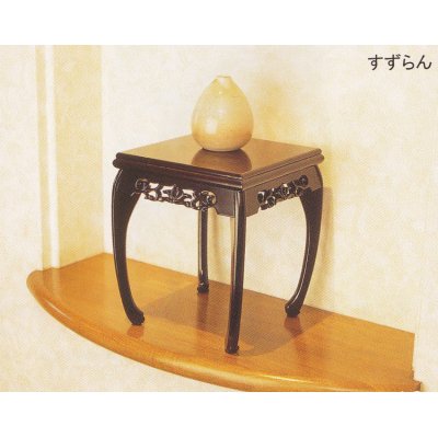 Photo2: Display stand / Ebony touch / Kokutan