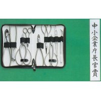 Bonsai tool 9-pieces set (MASAKUNI)