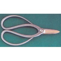 Trimming shears (MASAKUNI)