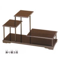 Display stand with four steps / Ebony touch / Kokutan