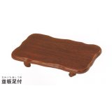 Display stand / Rosewood touch / Shitan