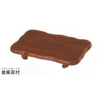 Display stand / Rosewood touch / Shitan