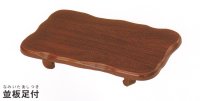 Display stand / Rosewood touch / Shitan