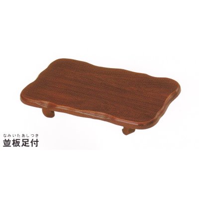 Photo1: Display stand / Rosewood touch / Shitan